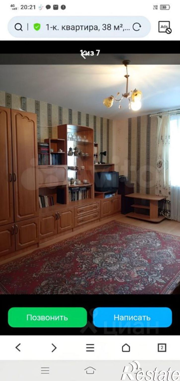 1-комн квартира ул Николаева, 83,  д. 83