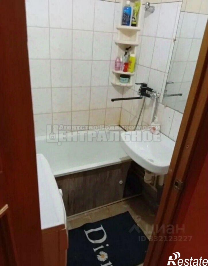 1-комн квартира ул Бородинская, 1,  д. 1