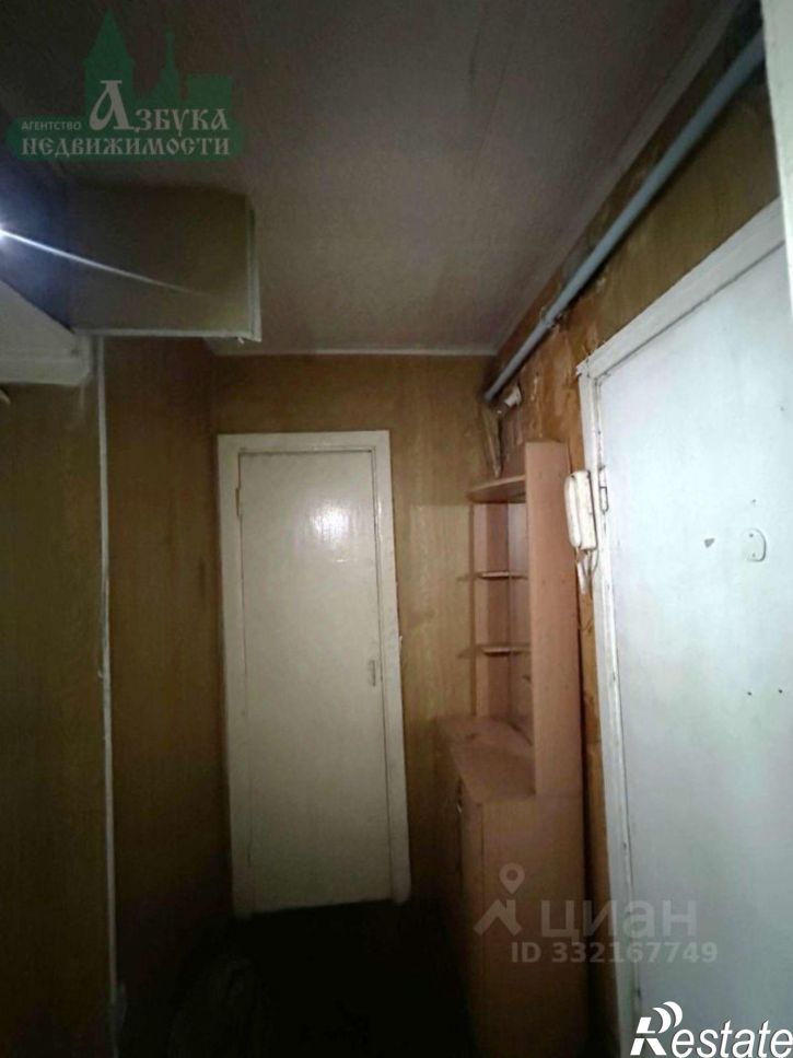 1-комн квартира ул Соболева, 109В,  д. 109В