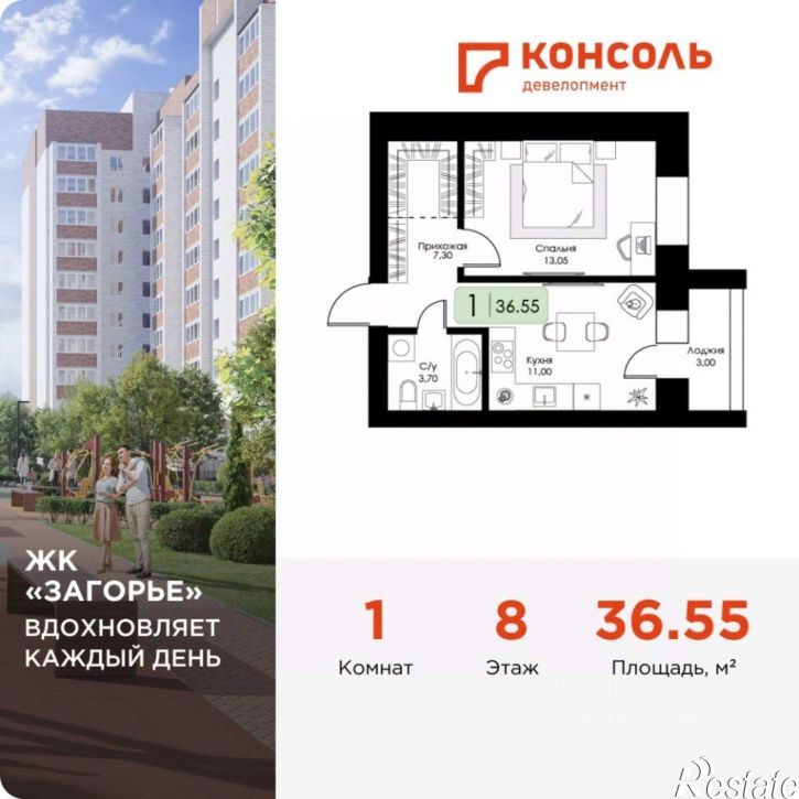 1-комн квартира в новом доме Ипподромный пр-д, 24,  д. 24