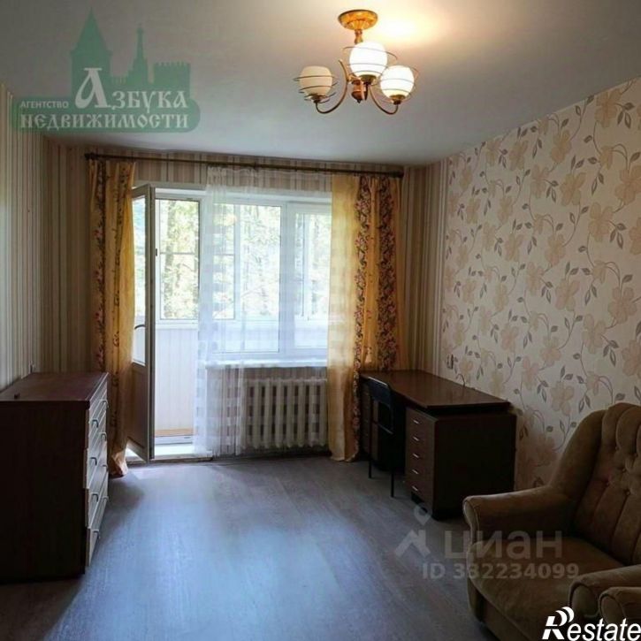 1-комн квартира пр-кт Строителей, 20,  д. 20