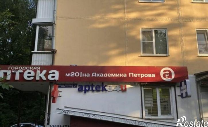 2-комн квартира ул Академика Петрова, 7,  д. 7