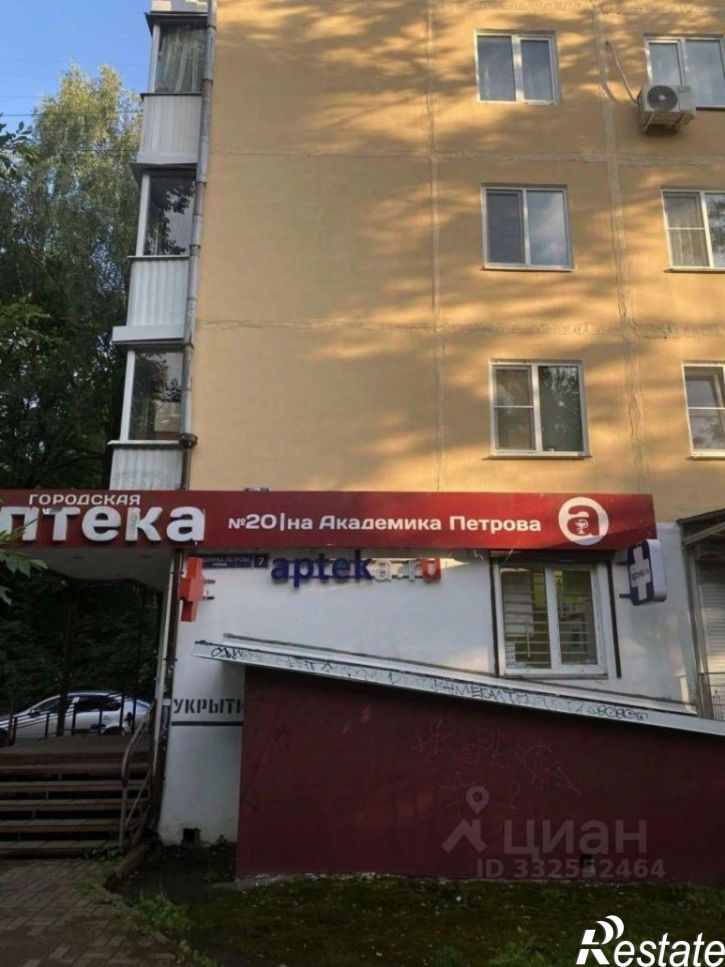 2-комн квартира ул Академика Петрова, 7,  д. 7