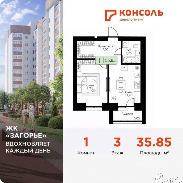 1-комн квартира в новом доме Ипподромный пр-д, 24,  д. 24