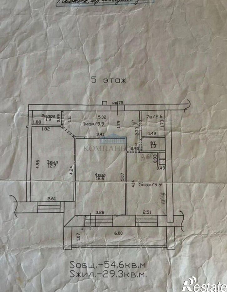 2-комн квартира Колхозный пер, 19А,  д. 19А