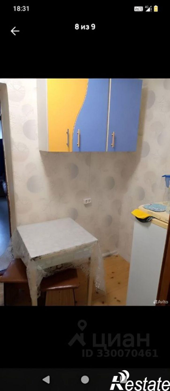Комната ул Нахимова, 22,  д. 22
