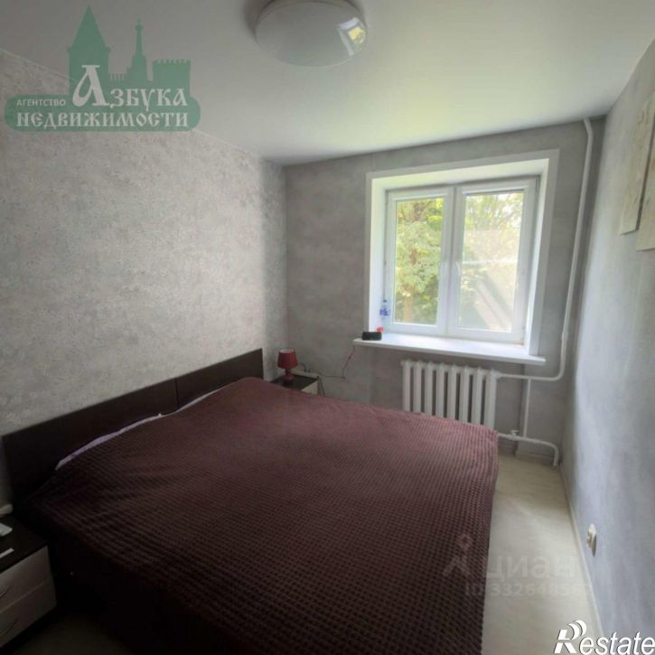 2-комн квартира г-к Коминтерна, 12,  д. 12