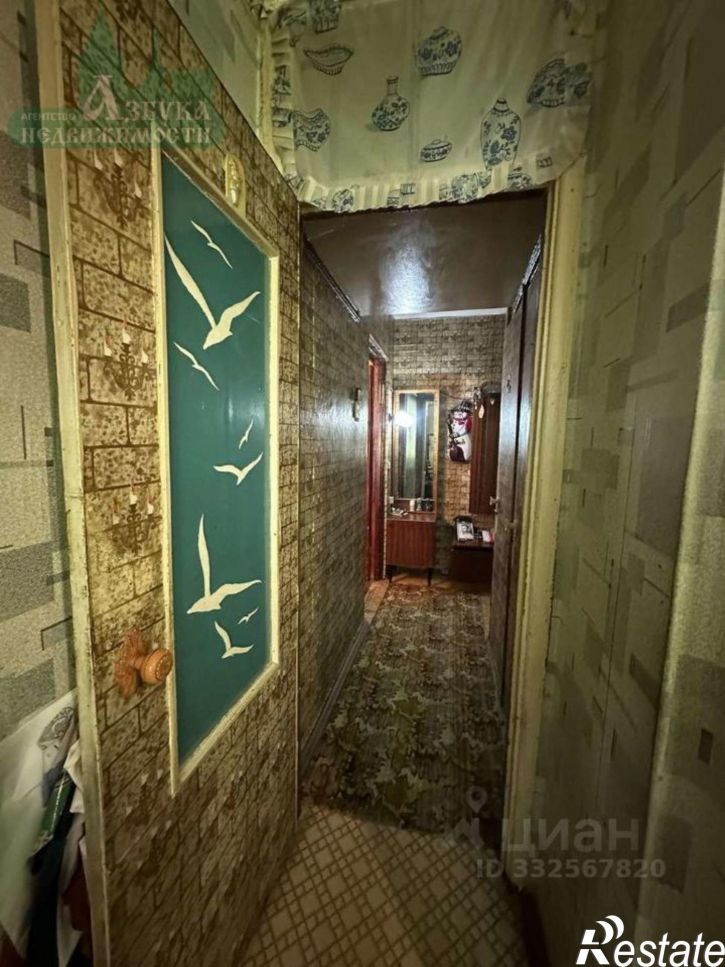 2-комн квартира ул Ломоносова, 16,  д. 16