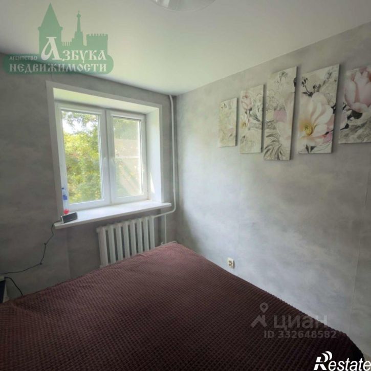 2-комн квартира г-к Коминтерна, 12,  д. 12