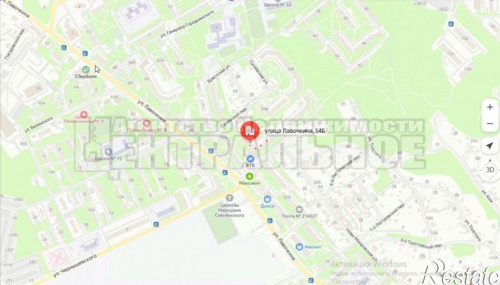 3-комн квартира ул Лавочкина, 54Б,  д. 54Б