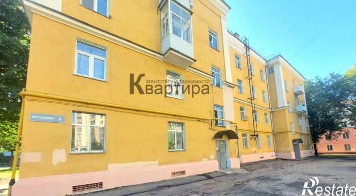 3-комн квартира ул Кутузова, 3,  д. 3