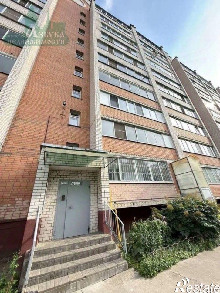 1-комн квартира ул Крупской, 61В,  д. 61В