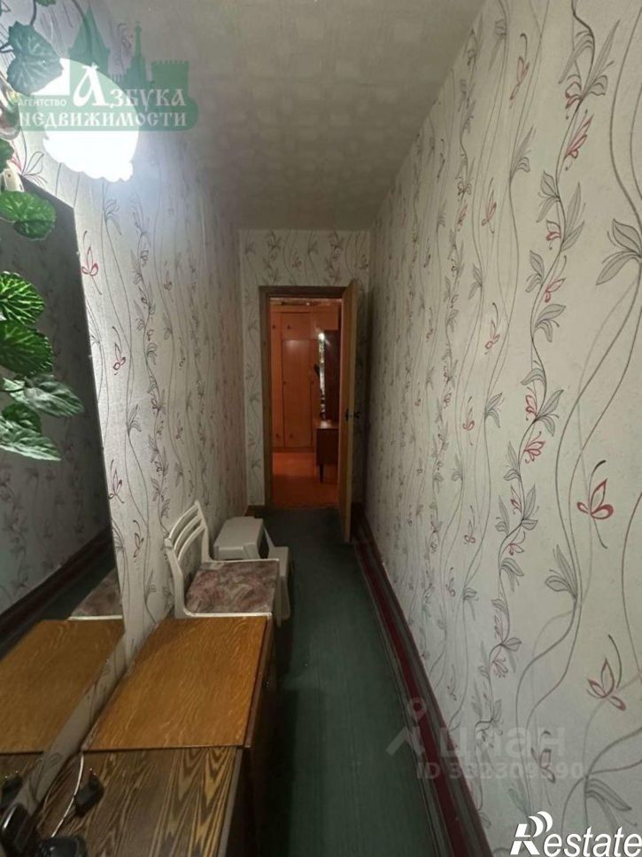 2-комн квартира ул Академика Петрова, 5,  д. 5