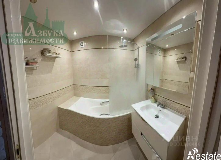 3-комн квартира ул Пригородная, 10,  д. 10