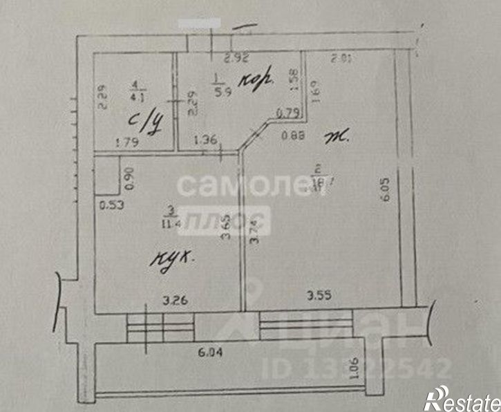 1-комн квартира ул Рыленкова, 32,  д. 32