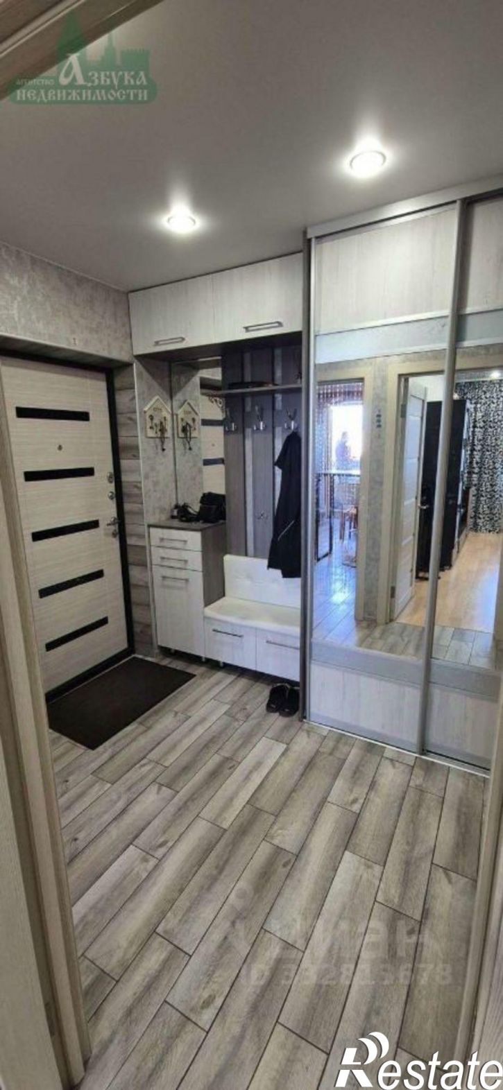 1-комн квартира ул Куриленко, 13,  д. 13