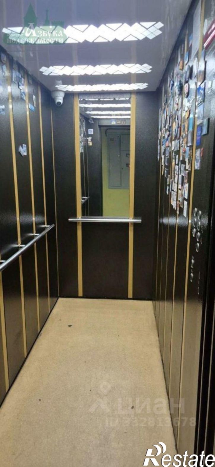 1-комн квартира ул Куриленко, 13,  д. 13