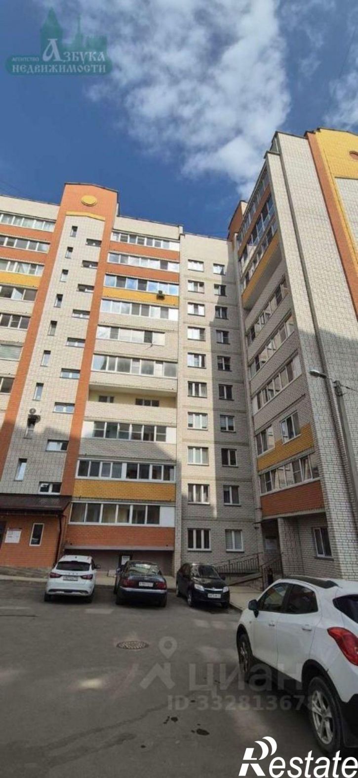 1-комн квартира ул Куриленко, 13,  д. 13