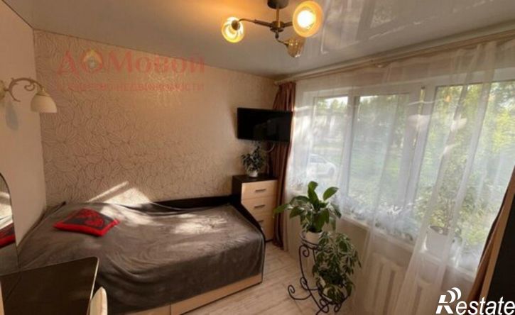 3-комн квартира ул Румянцева, 2,  д. 2