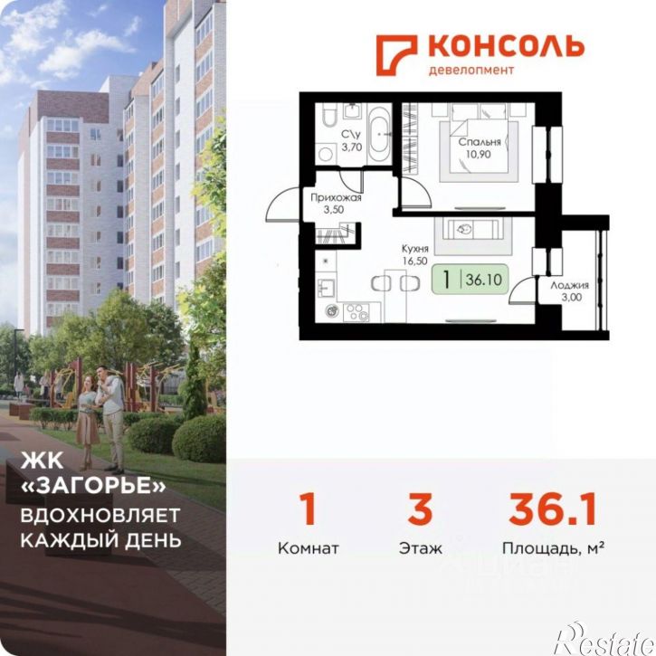 1-комн квартира в новом доме Ипподромный пр-д, 24,  д. 24