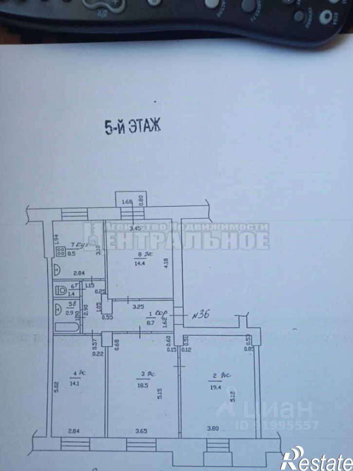4-комн квартира ул Кутузова, 5,  д. 5