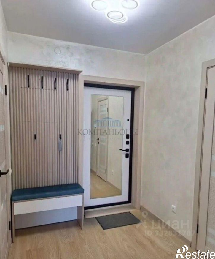 1-комн квартира ул 12 лет Октября, 9б,  д. 9б