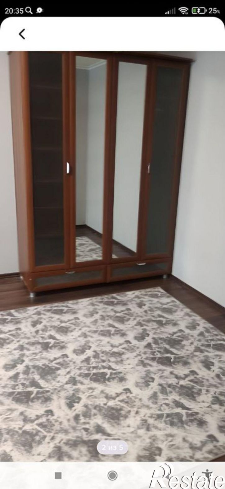 1-комн квартира ул Валентины Гризодубовой, 1Б,  д. 1Б