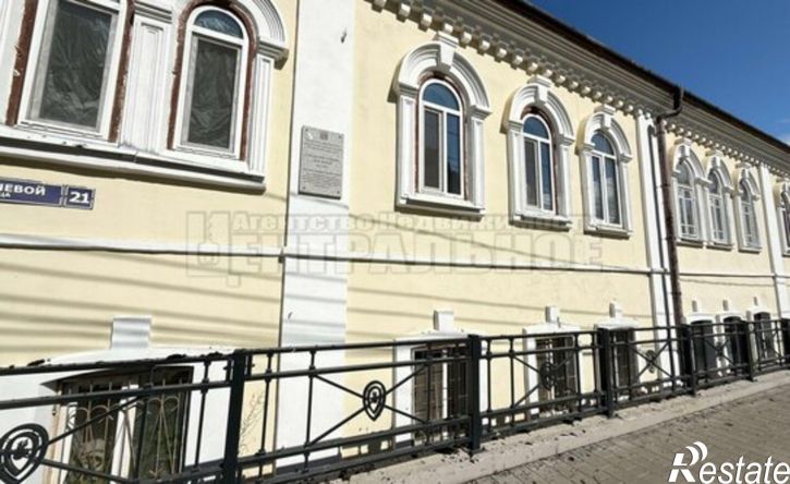 3-комн квартира ул Тенишевой, 21,  д. 21