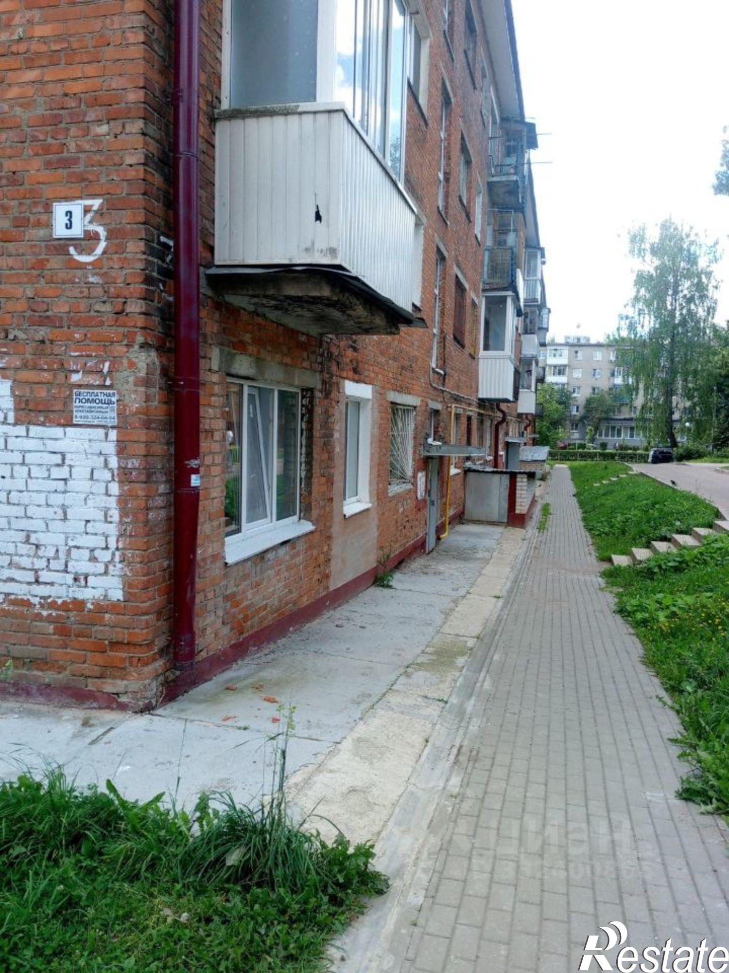 Купить комнату за 735 000 рублей на ул Ломоносова, 3