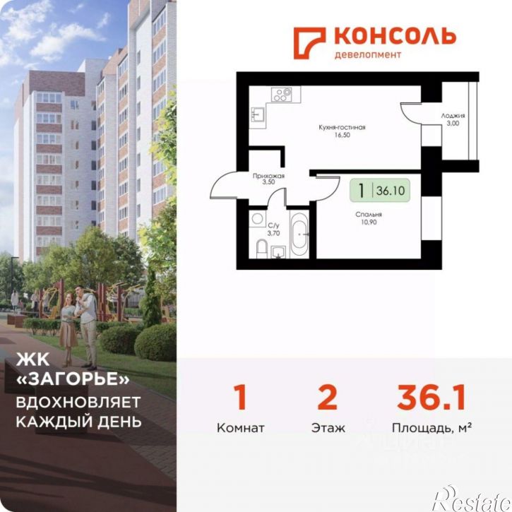 1-комн квартира в новом доме Ипподромный пр-д, 24,  д. 24
