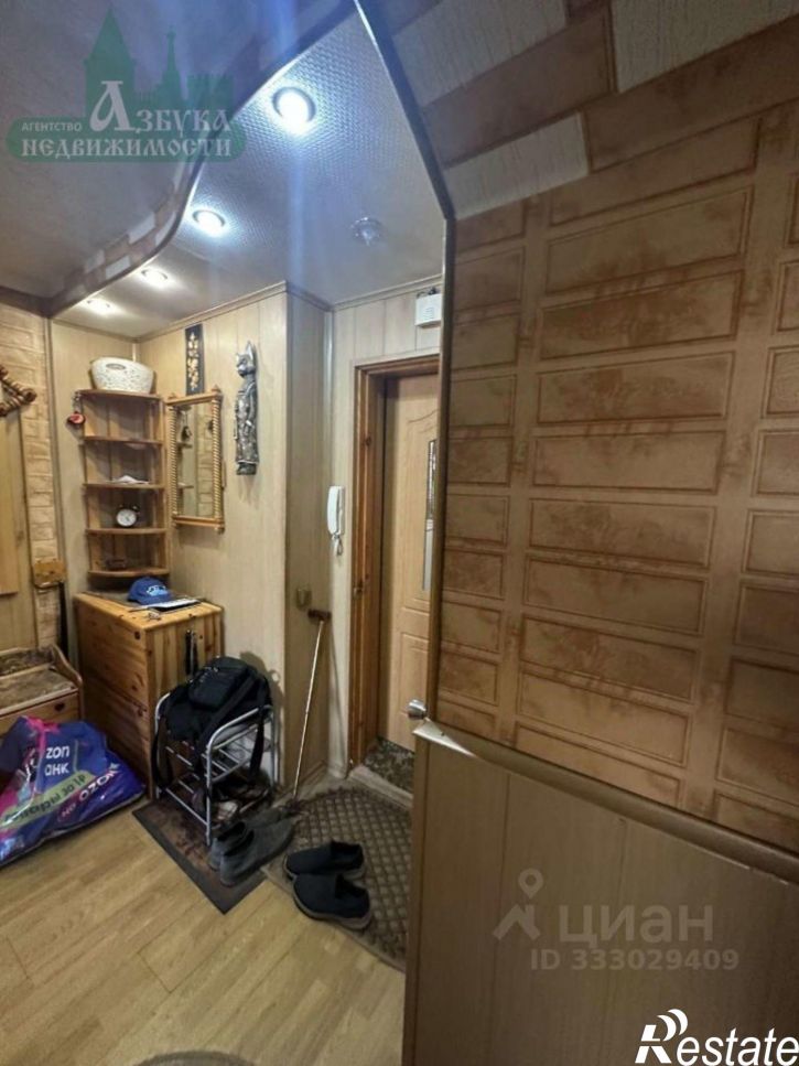 1-комн квартира ул Нормандия-Неман, 6А,  д. 6А