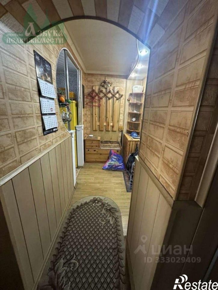 1-комн квартира ул Нормандия-Неман, 6А,  д. 6А