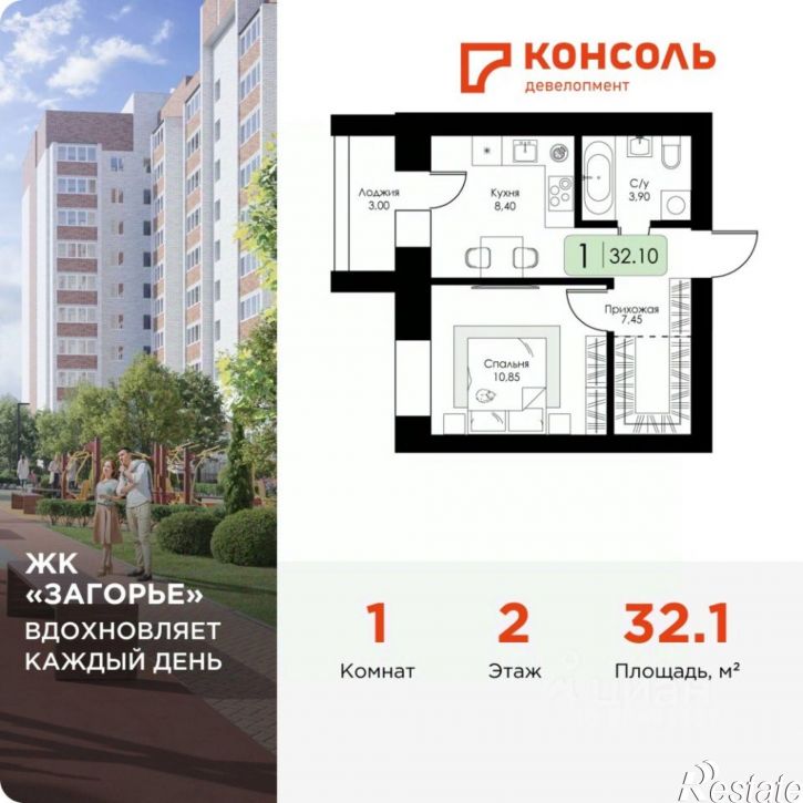 1-комн квартира в новом доме Ипподромный пр-д, 24,  д. 24