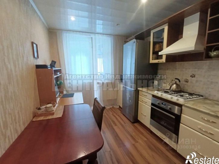 1-комн квартира ул Рыленкова, 34,  д. 34
