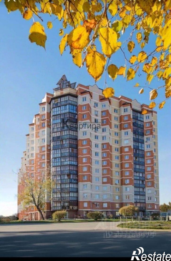 2-комн квартира в новом доме ул Брянская 1-я, 2,  д. 2