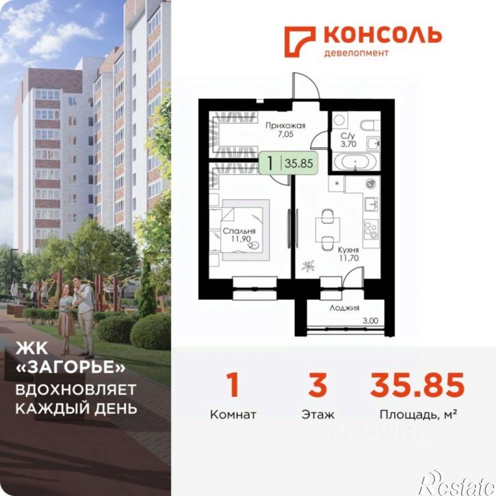 1-комн квартира в новом доме Ипподромный пр-д, 24,  д. 24