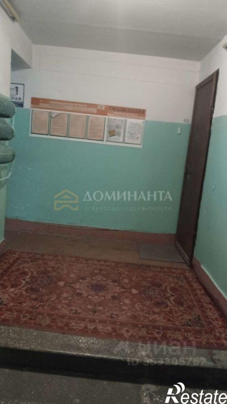 1-комн квартира пер Краснинский 2-й, 5,  д. 5