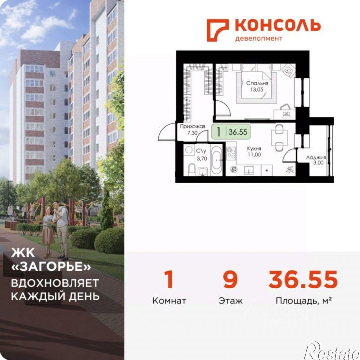 1-комн квартира в новом доме Ипподромный пр-д, 24,  д. 24