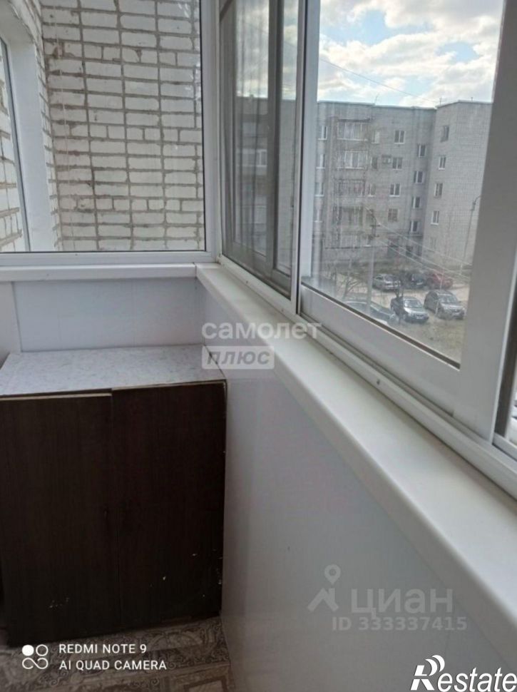 Комната Южный мкр, 35,  д. 35