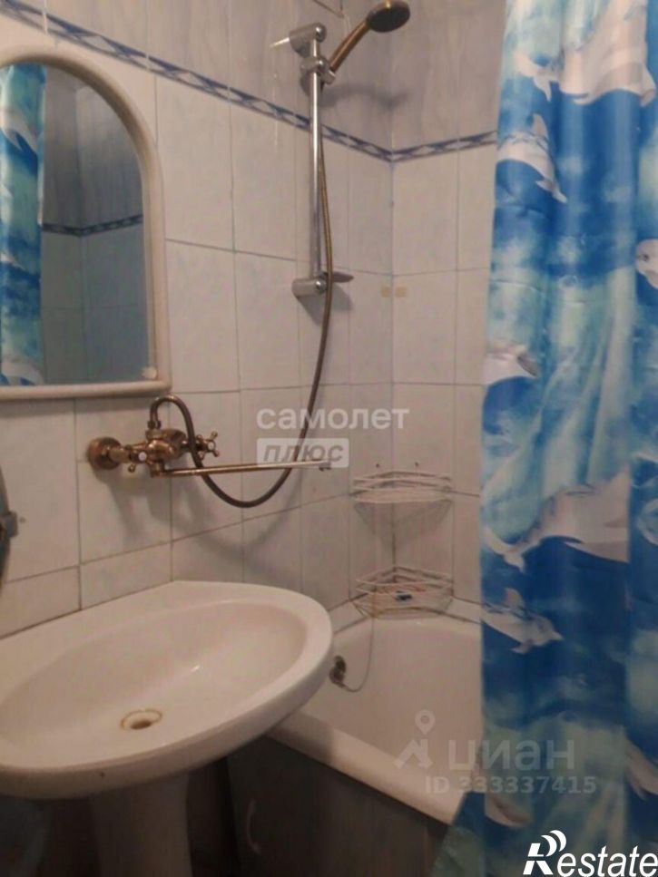 Комната Южный мкр, 35,  д. 35