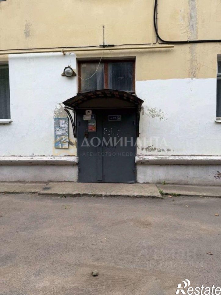 Комната ул Ленина, 32,  д. 32