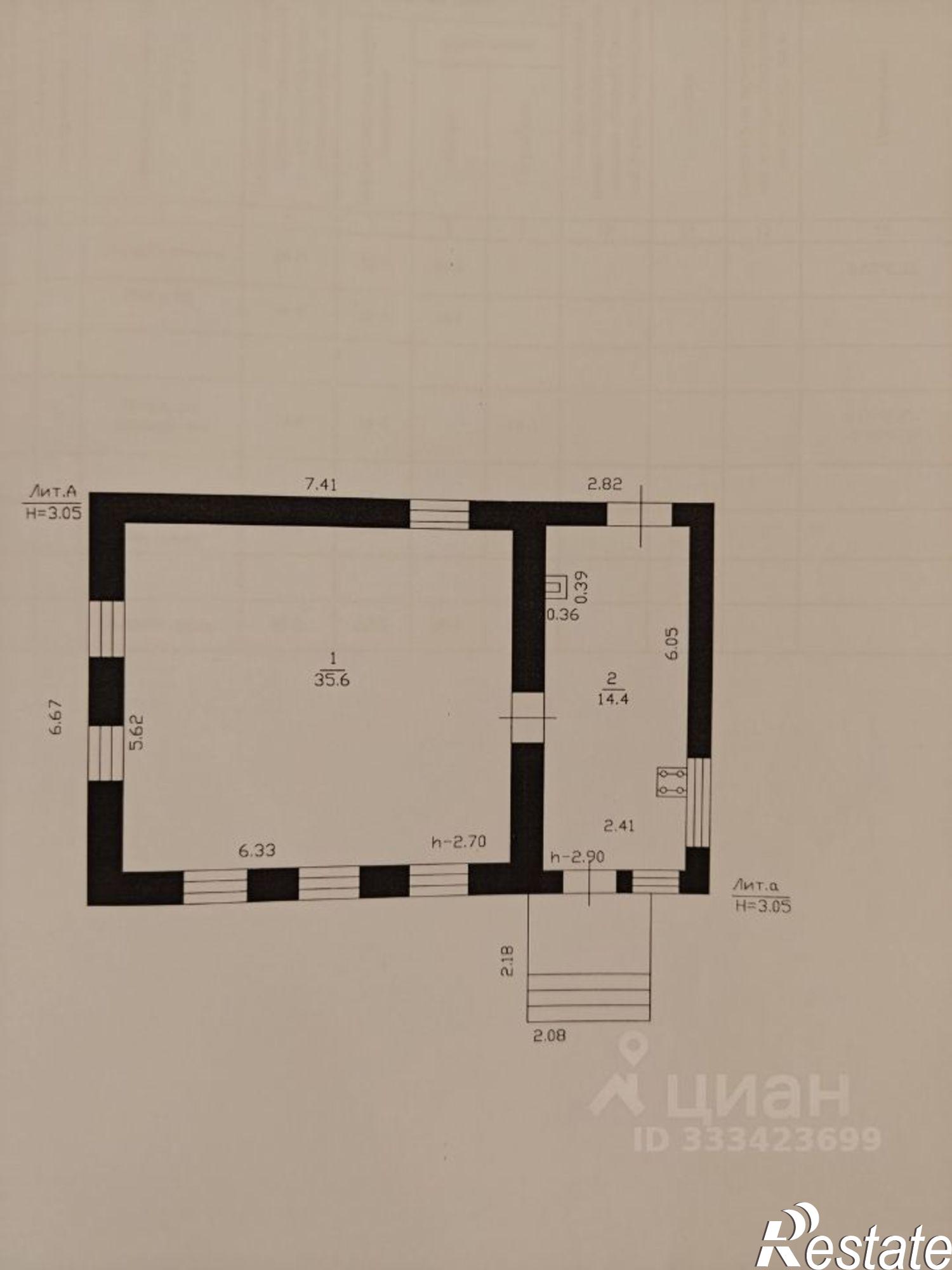 Купить дачу, дом, коттедж за 4 000 000 рублей на поселок Анастасино, 36