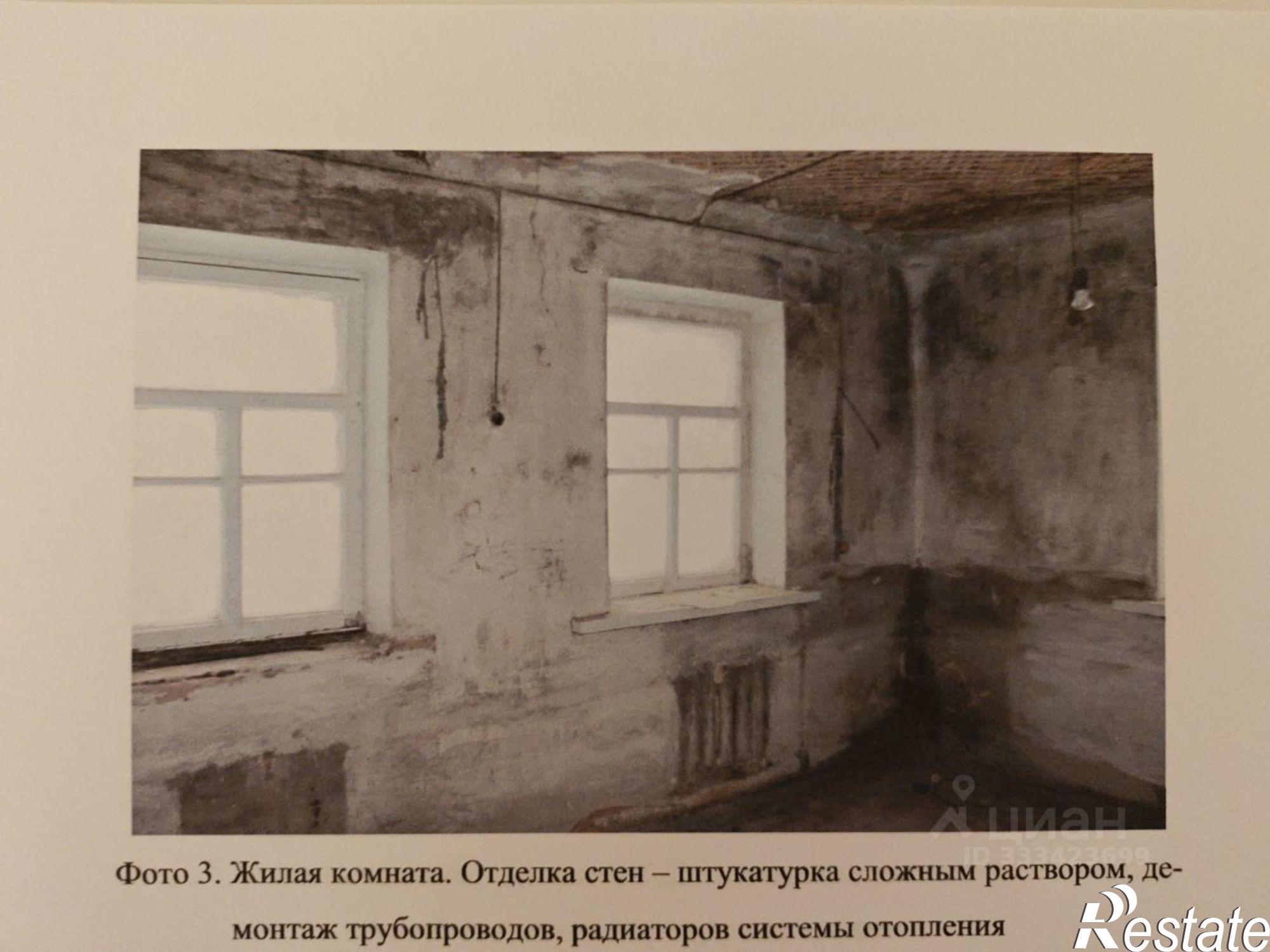 Купить дачу, дом, коттедж за 4 000 000 рублей на поселок Анастасино, 36