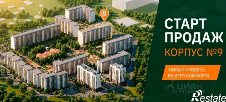 3-комн квартира в новом доме Ипподромный пр-д, 24,  д. 24