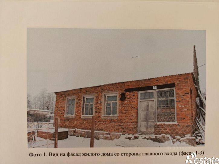 Коттедж/дом поселок Анастасино, 36,  д. 36