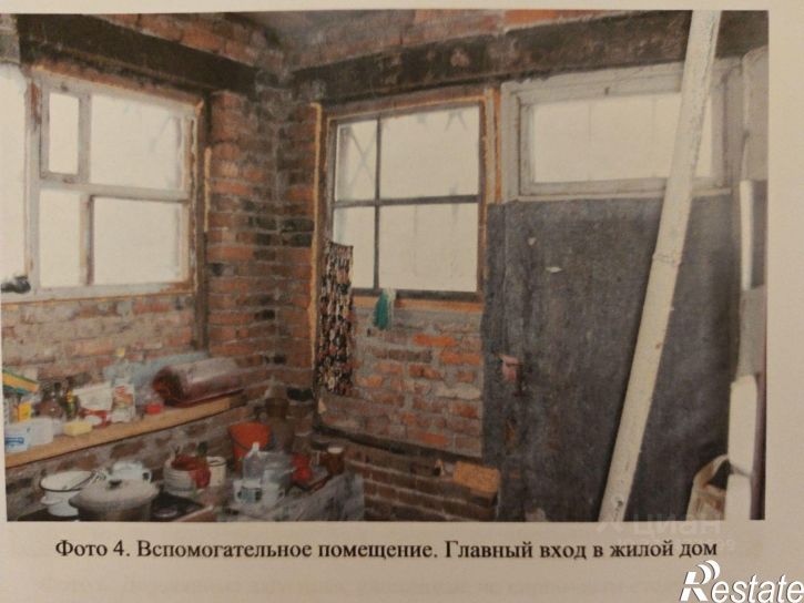 Коттедж/дом поселок Анастасино, 36,  д. 36