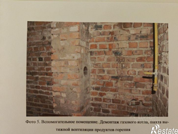 Коттедж/дом поселок Анастасино, 36,  д. 36