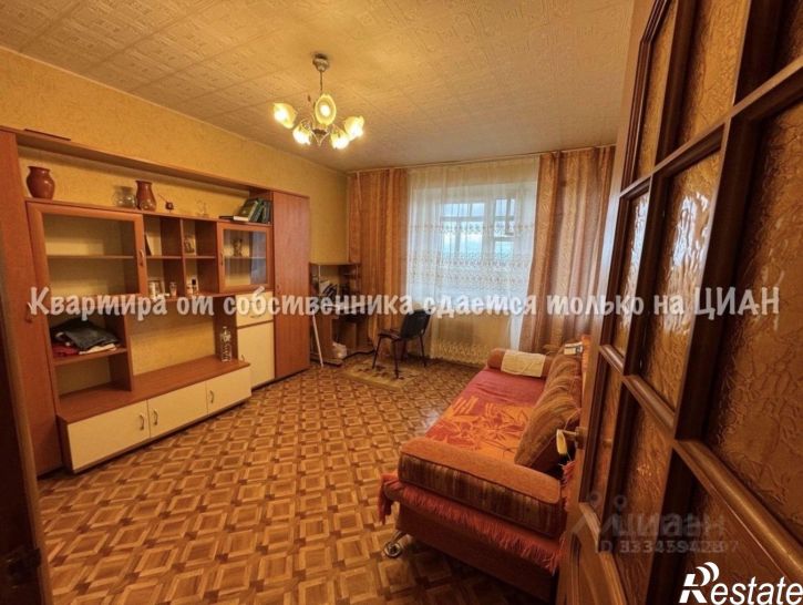 1-комн квартира ул Автозаводская, 27А,  д. 27А