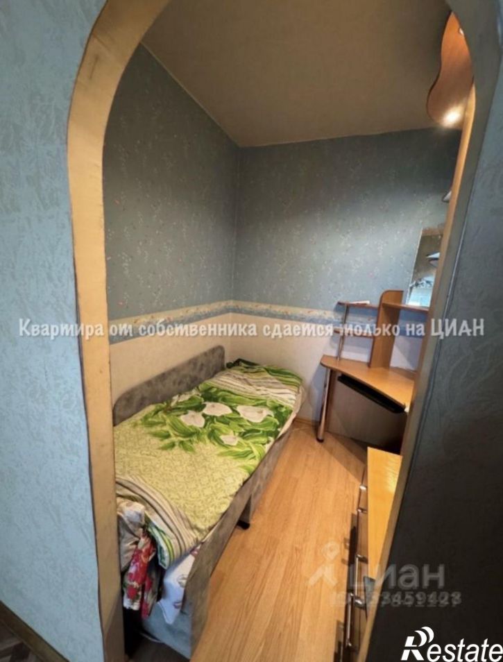 1-комн квартира ул Автозаводская, 27А,  д. 27А