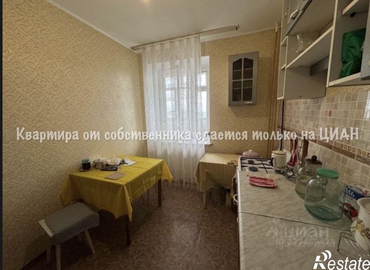 1-комн квартира ул Автозаводская, 27А,  д. 27А